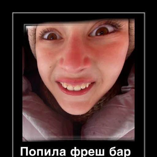 Sticker s5808963084565_by_StickerEdit_bot - 1