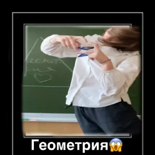 Sticker @StickerEdit_bot :: @StickerEdit - 4