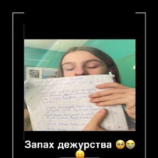 Sticker @StickerEdit_bot :: @StickerEdit - 7