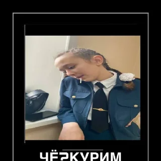 Sticker @StickerEdit_bot :: @StickerEdit - 2