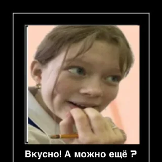 Sticker @StickerEdit_bot :: @StickerEdit - 11