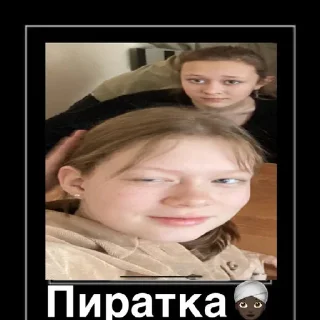 Sticker @StickerEdit_bot :: @StickerEdit - 8