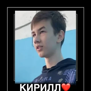 Sticker @StickerEdit_bot :: @StickerEdit - 5