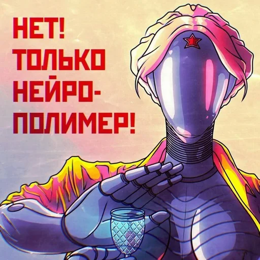 Sticker s5835051891639_by_StickerEdit_bot - 1