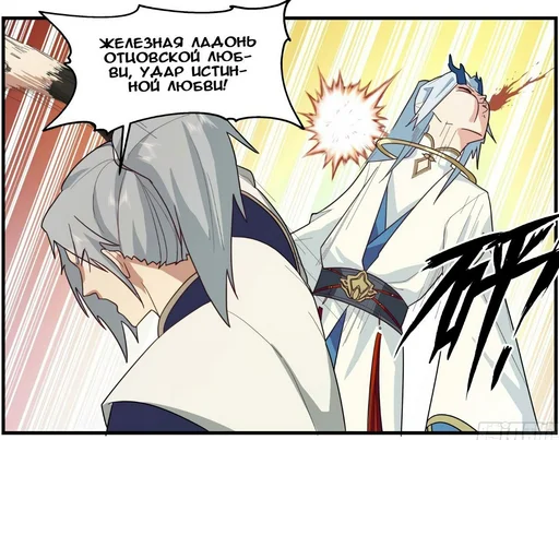 Sticker s5835051891639_by_StickerEdit_bot - 1