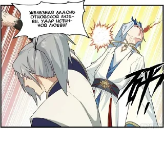 Sticker @StickerEdit_bot :: @StickerEdit - 2