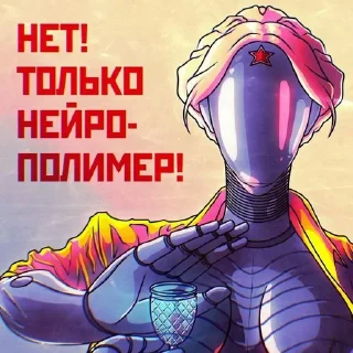 Sticker @StickerEdit_bot :: @StickerEdit - 4