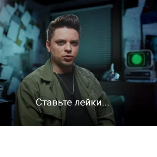 Sticker s5897681200198_by_StickerEdit_bot - 1