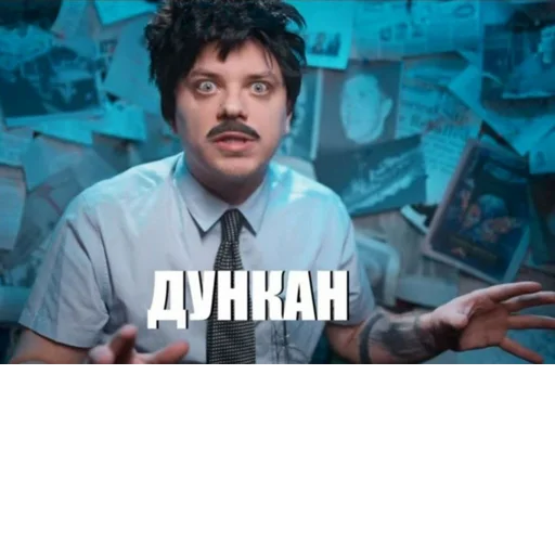 Sticker s5897681200198_by_StickerEdit_bot - 1