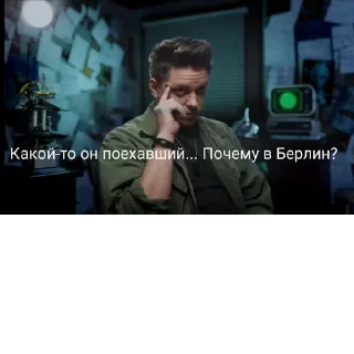 Sticker @StickerEdit_bot :: @StickerEdit - 8