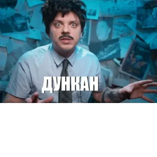 Sticker @StickerEdit_bot :: @StickerEdit - 7