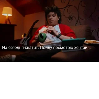 Sticker @StickerEdit_bot :: @StickerEdit - 6