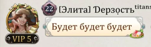 Sticker s5a426671fa8556d38ae0b23fad059d13_by_sozdat_stikery_bot - 1