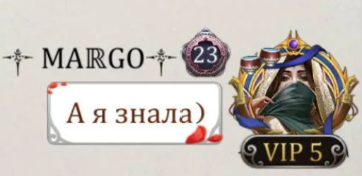 Sticker s5a426671fa8556d38ae0b23fad059d13_by_sozdat_stikery_bot - 1