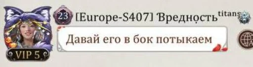 Sticker s5a426671fa8556d38ae0b23fad059d13_by_sozdat_stikery_bot - 1