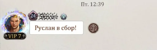 Sticker s5a426671fa8556d38ae0b23fad059d13_by_sozdat_stikery_bot - 1