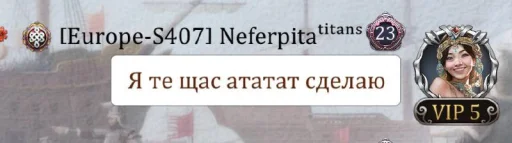 Sticker s5a426671fa8556d38ae0b23fad059d13_by_sozdat_stikery_bot - 1