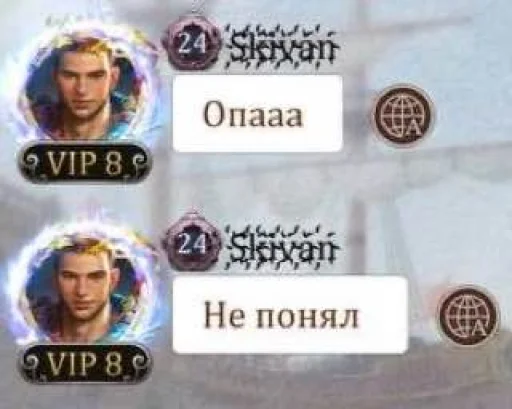 Sticker s5a426671fa8556d38ae0b23fad059d13_by_sozdat_stikery_bot - 1