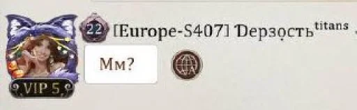 Sticker s5a426671fa8556d38ae0b23fad059d13_by_sozdat_stikery_bot - 1