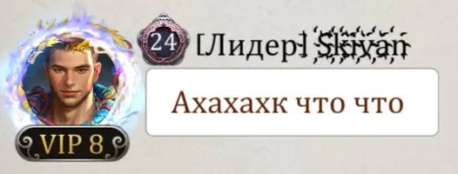 Sticker s5a426671fa8556d38ae0b23fad059d13_by_sozdat_stikery_bot - 1