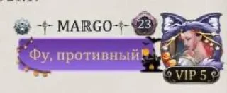 Sticker 😄 @sozdat_stikery_bot - 8