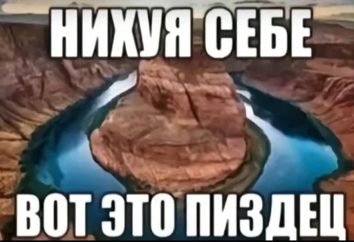 хз @sozdat_stikery_bot - 