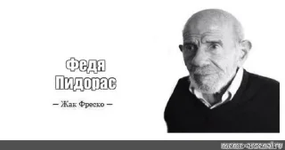 Sticker хз @sozdat_stikery_bot - 5