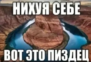 Sticker хз @sozdat_stikery_bot - 6