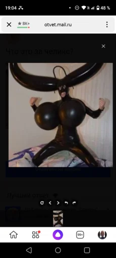 Стикер Скибидист Бабка @sozdat_stikery_bot - 5