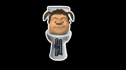 Стикер Скибидист Бабка @sozdat_stikery_bot - 0