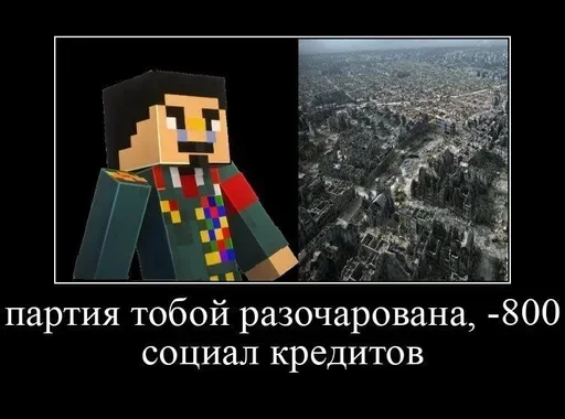 Стикер s5c36a26_by_QStikyBot - 1