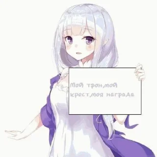 Стикер @StickerEdit_bot :: @StickerEdit - 0