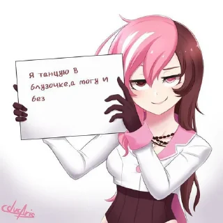 Стикер @StickerEdit_bot :: @StickerEdit - 9