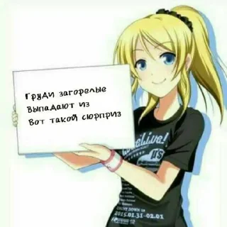 Стикер @StickerEdit_bot :: @StickerEdit - 2