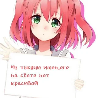 Стикер @StickerEdit_bot :: @StickerEdit - 10