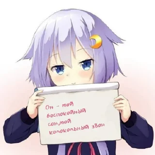 Стикер @StickerEdit_bot :: @StickerEdit - 11