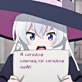 Стикер @StickerEdit_bot :: @StickerEdit - 3