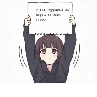 Стикер @StickerEdit_bot :: @StickerEdit - 7