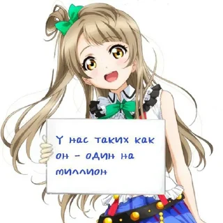 Стикер @StickerEdit_bot :: @StickerEdit - 8