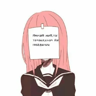 Стикер @StickerEdit_bot :: @StickerEdit - 1