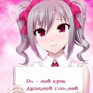 Стикер @StickerEdit_bot :: @StickerEdit - 6