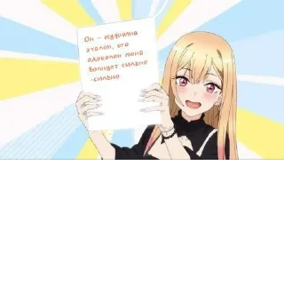 Стикер @StickerEdit_bot :: @StickerEdit - 4