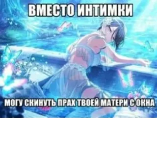 Стикер @StickerEdit_bot :: @StickerEdit - 3