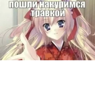 Стикер @StickerEdit_bot :: @StickerEdit - 2