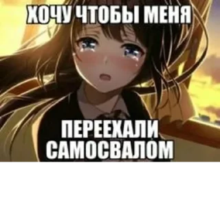 Стикер @StickerEdit_bot :: @StickerEdit - 10