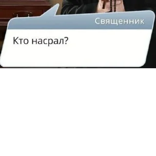 Sticker @StickerEdit_bot :: @StickerEdit - 11