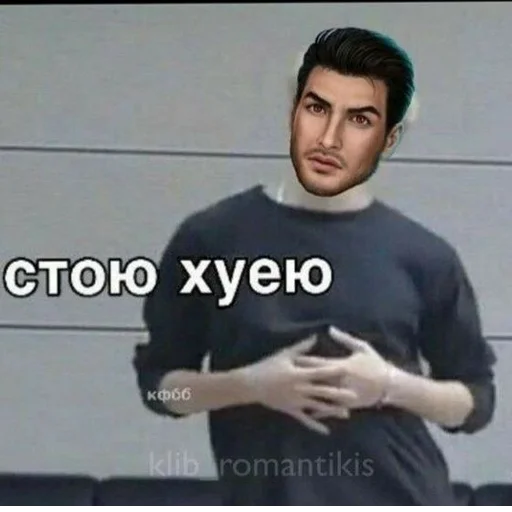 @StickerEdit_bot :: @StickerEdit - 