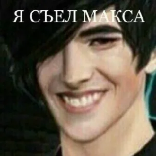 Sticker @StickerEdit_bot :: @StickerEdit - 1