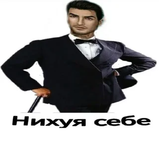 Sticker @StickerEdit_bot :: @StickerEdit - 6