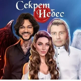 Sticker @StickerEdit_bot :: @StickerEdit - 9